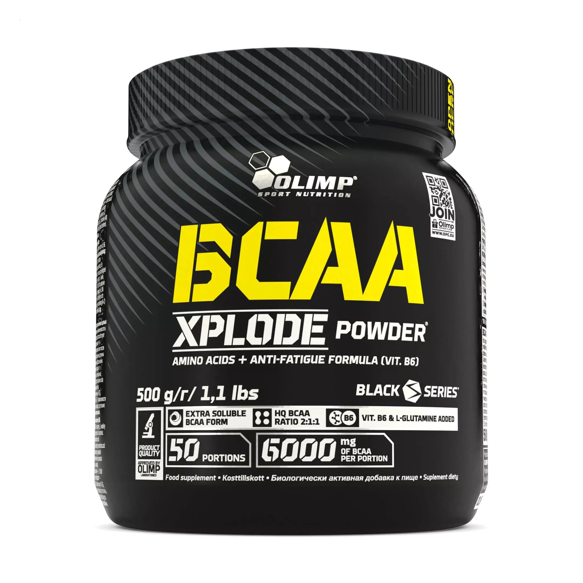 Амінокислоти Olimp Sport Nutrition BCAA Xplode Кола, в порошку, 500 г